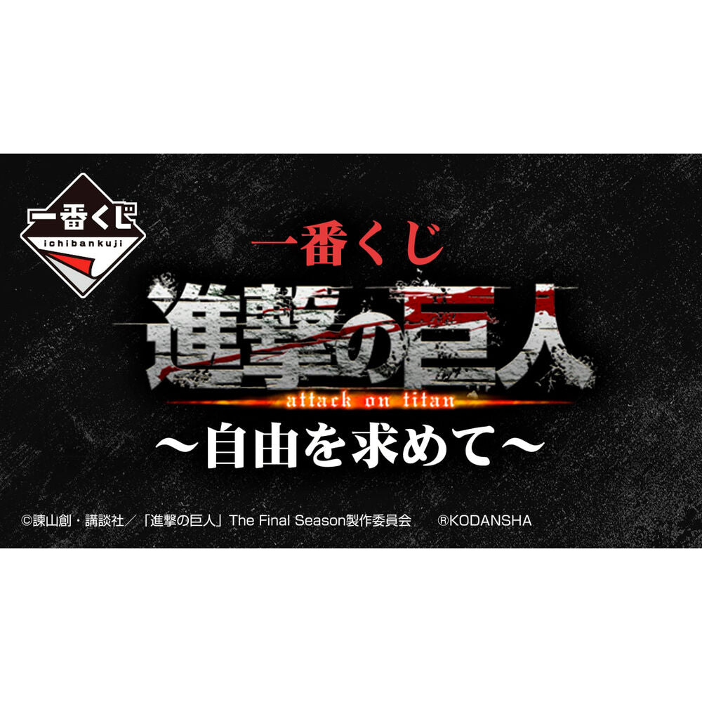 Imagen 2 de Pack Ichiban Kuji Attack Demon Slayer Kimetsu No Yaiba