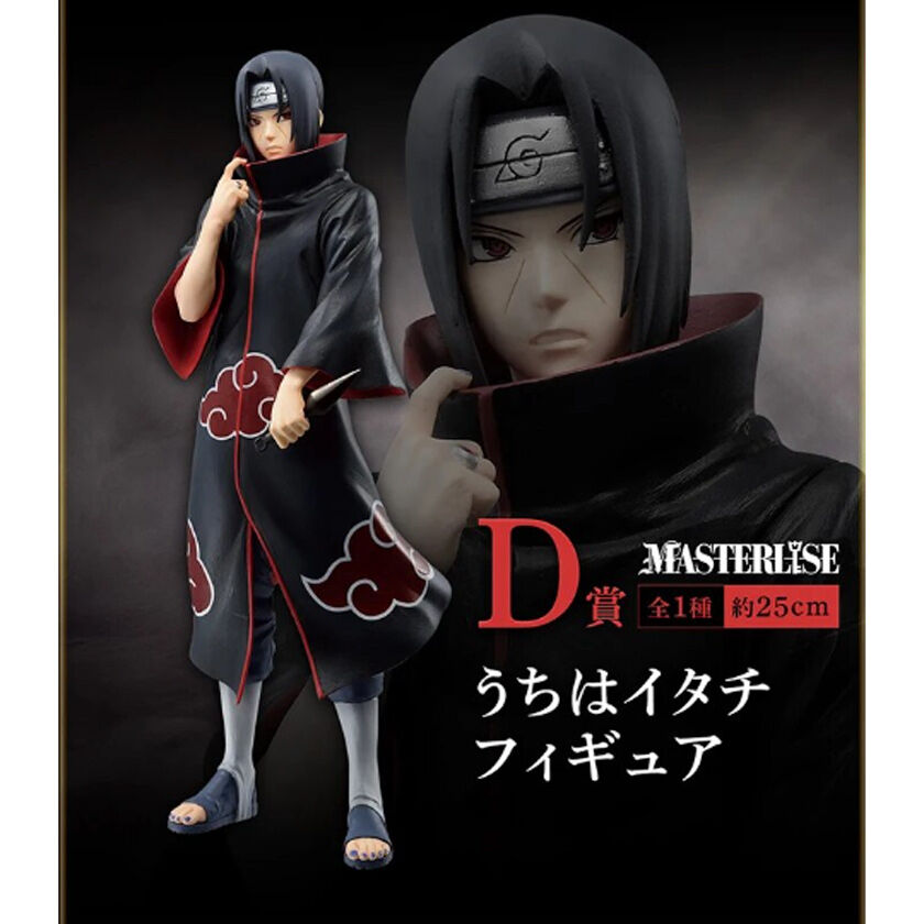 Imagen 6 - Pack Ichiban Kuji Shinobi No Kizuna Naruto Shippuden