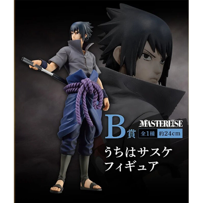Imagen 4 - Pack Ichiban Kuji Shinobi No Kizuna Naruto Shippuden