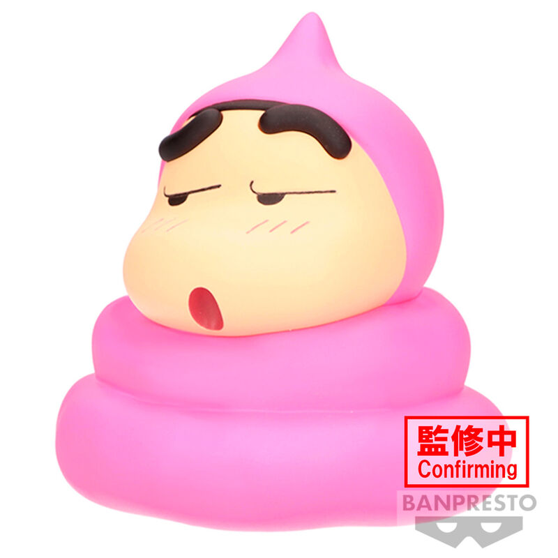 Imagen 1 de Figura Shinnosuke Nohara Pink Crayon Shinchan Vol. 2 Ver.A 11Cm