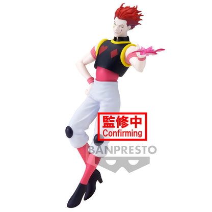 Imagen 2 de Figura Hyskoa Vibration Stars Hunter X Hunter 18Cm