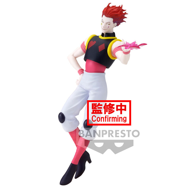 Imagen 2 de Figura Hyskoa Vibration Stars Hunter X Hunter 18Cm