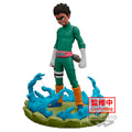 Imagen 1 de Figura Rock Lee Memorable Saga Naruto Shippuden 12Cm