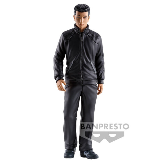 Imagen 1 - Figura Akira Sato The Fable 20Cm