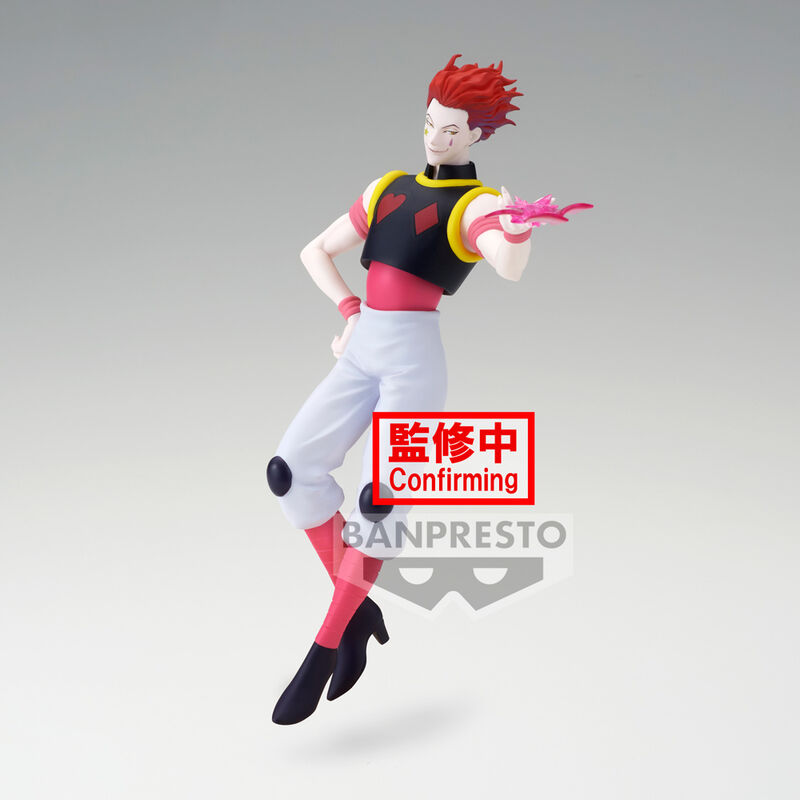 Imagen 3 de Figura Hyskoa Vibration Stars Hunter X Hunter 18Cm