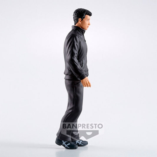 Imagen 2 - Figura Akira Sato The Fable 20Cm
