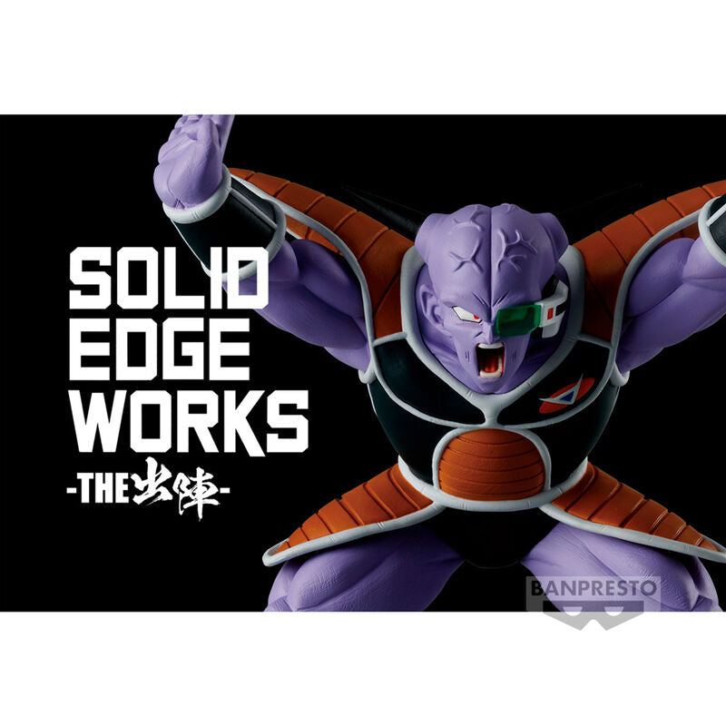 Imagen 5 de Figura Ginyu Solid Edge Works Dragon Ball Z 10Cm