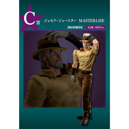 Imagen 5 de Pack Ichiban Kuji Stardust Crusaders Jojo's Bizarre Adventure