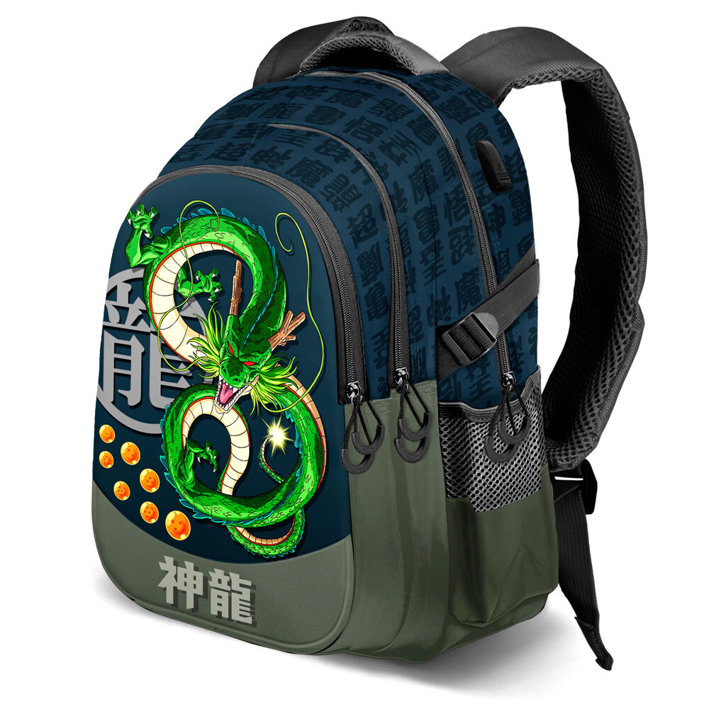 Imagen 1 de Mochila Plus Shenron Dragon Ball 44Cm