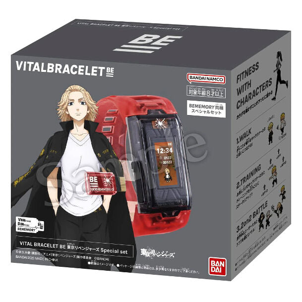 Imagen 2 de Vital Bracelet Be Tokyo Revengers Special Set