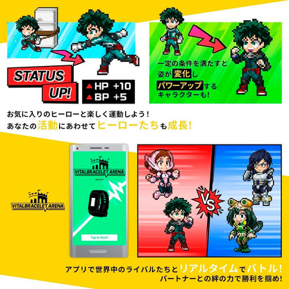 Imagen 8 de Vital Bracelet Be My Hero Academia Special Set