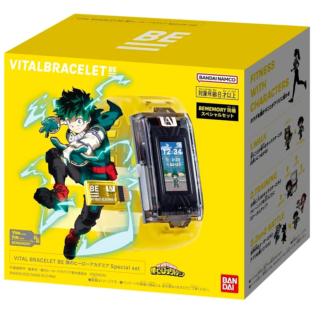 Imagen 1 de Vital Bracelet Be My Hero Academia Special Set