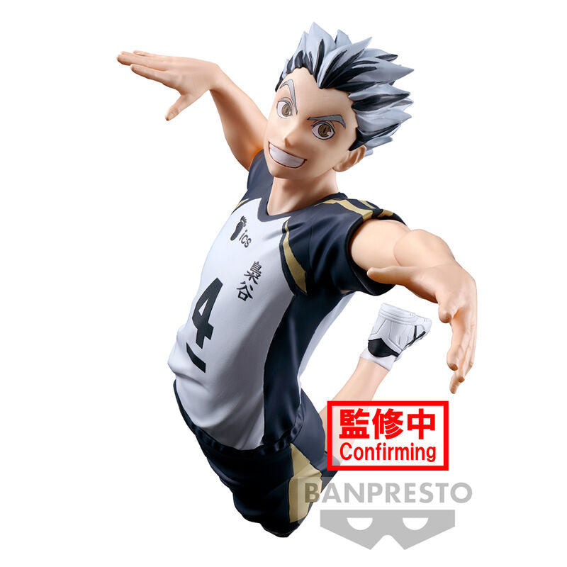 Imagen 1 de Figura Kotaro Bokuto Posing Haikyu!! 16Cm