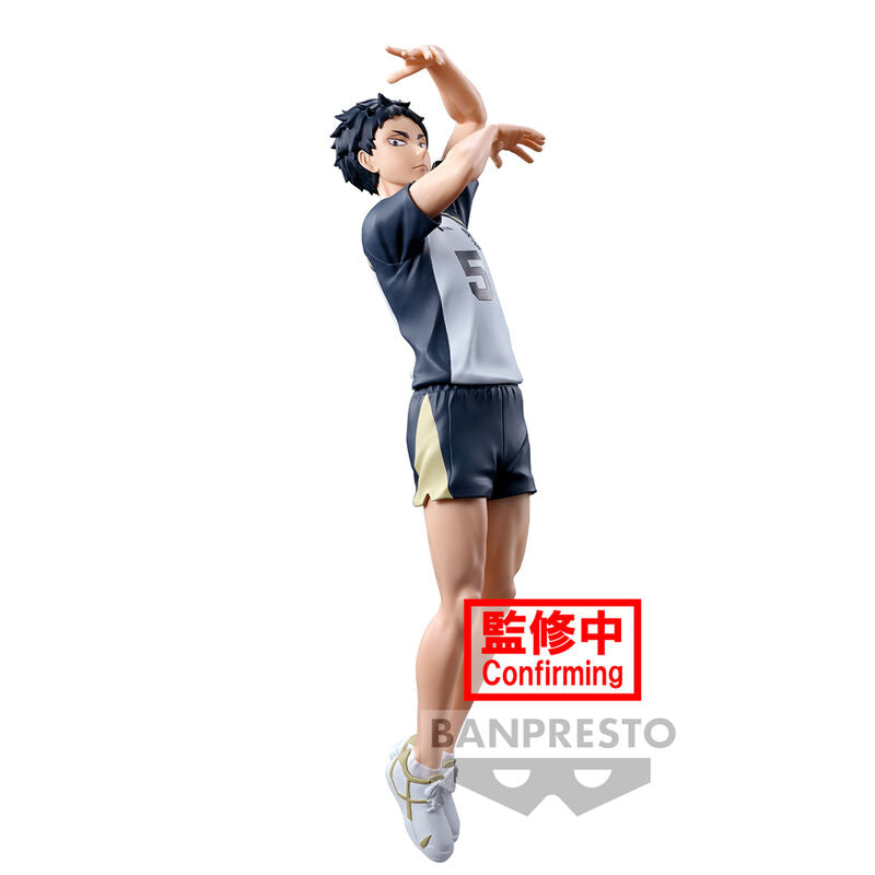 Imagen 1 de Figura Keiji Akaashi Posing Haikyu!! 18Cm