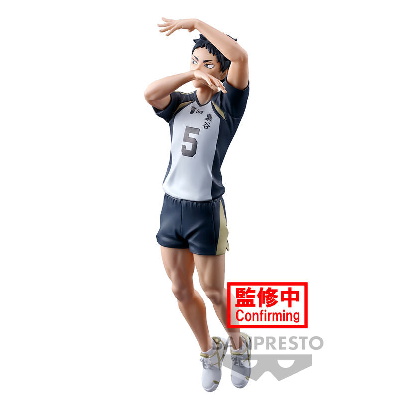 Imagen 2 de Figura Keiji Akaashi Posing Haikyu!! 18Cm