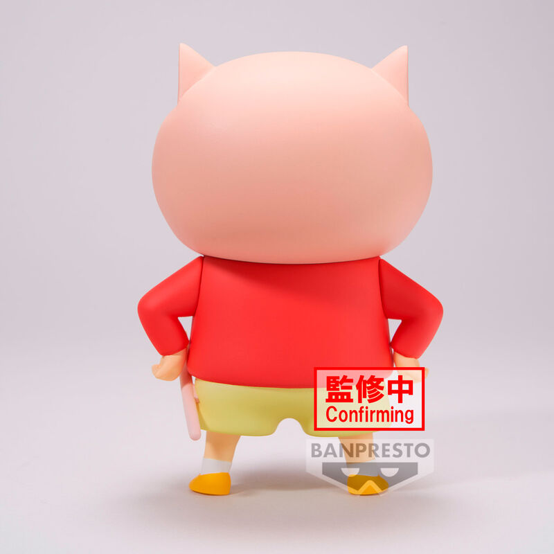 Imagen 3 - Figura Shinnosuke Nohara Pig Crayon Shinchan 11Cm