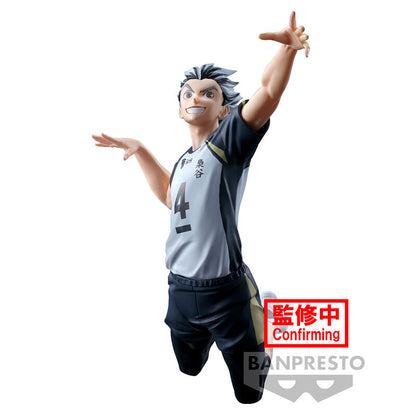 Imagen 3 de Figura Kotaro Bokuto Posing Haikyu!! 16Cm