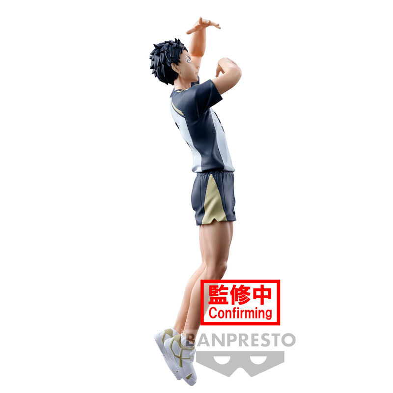 Imagen 4 de Figura Keiji Akaashi Posing Haikyu!! 18Cm