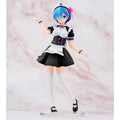 Imagen 1 - Figura Rem Precious Prize Figure Nurse Maid Ver. Re:zero Starting Life In Another World  23Cm