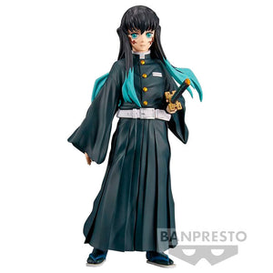 Imagen de Figura Muichiro Tokito Demon Slayer Kimetsu No Yaiba 15Cm parte de nuestra colección en Espadas y más, sitio oficial.