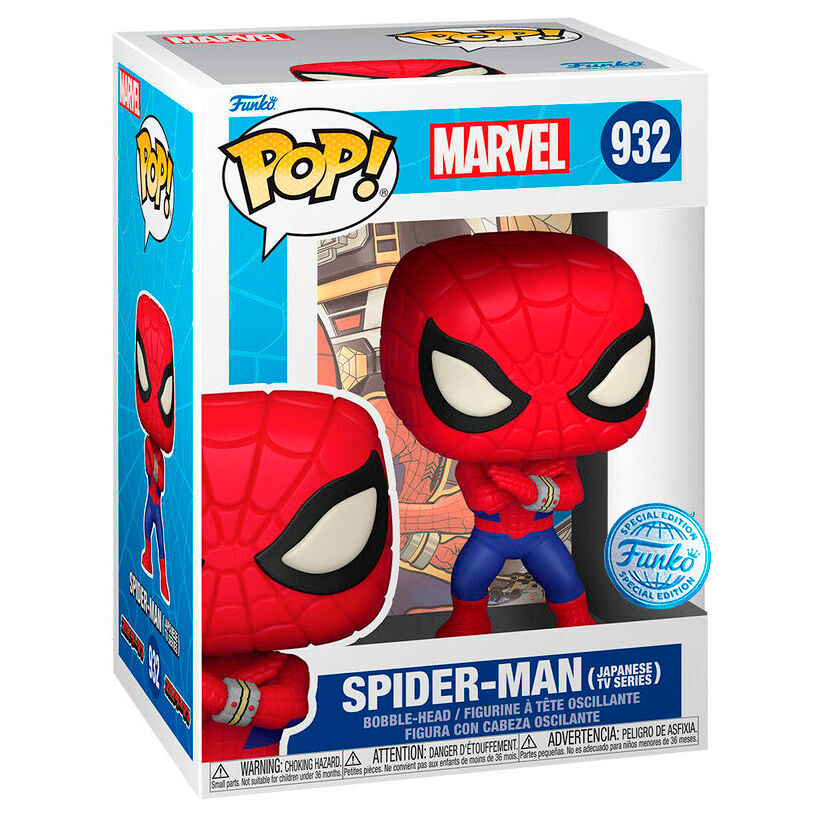 Imagen 2 de Figura Pop Marvel Spiderman Exclusive