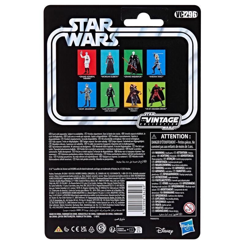 Imagen de Figura Grand Admiral Thrawn Rebels Star Wars 9,5Cm parte de nuestra colección en Espadas y más, sitio oficial.