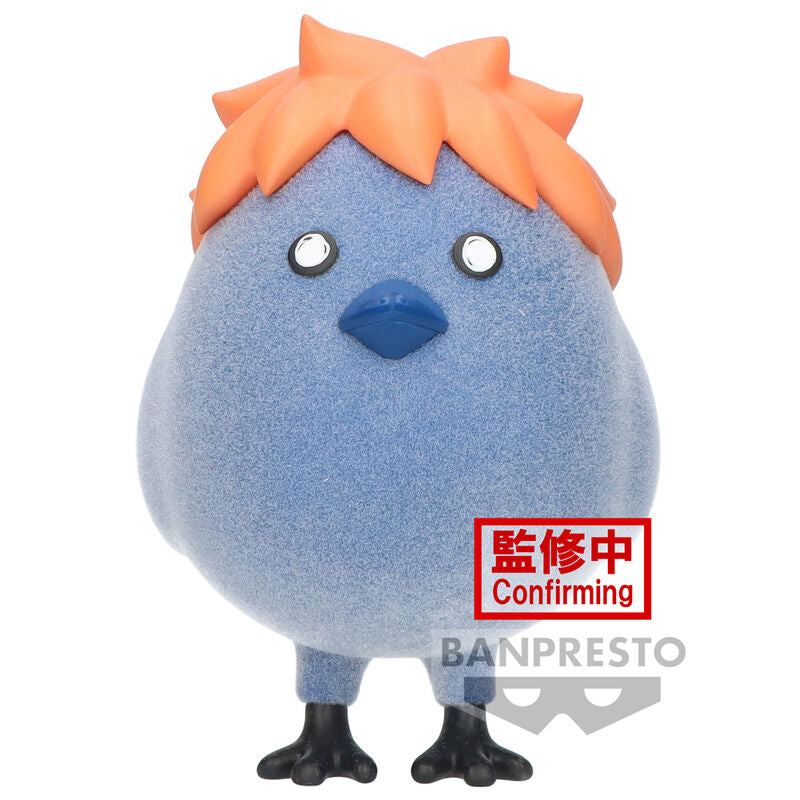 Imagen 1 de Figura Hinagarasu Fluffy Puffy Haikyu!! 8Cm