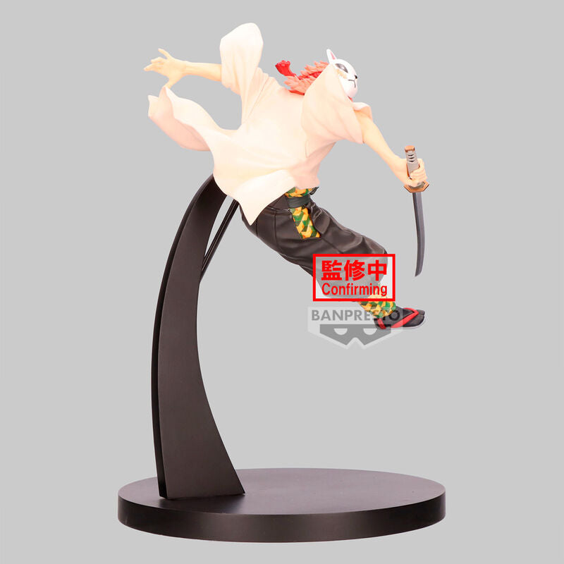 Imagen 3 de Figura Sabito Vibration Star Demon Slayer Kimetsu No Yaiba 13Cm