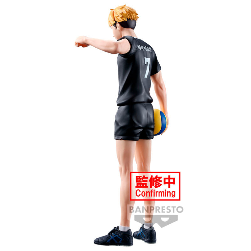 Imagen 4 de Figura Atsumu Miya Haikyu!! 19Cm