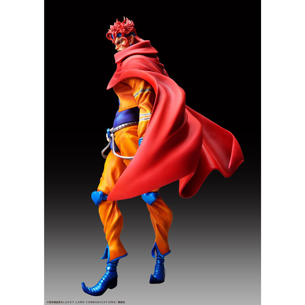 Imagen 1 de Figura Dio Stardust Crusaders Part 3 Jojos Bizarre Adventure 17Cm