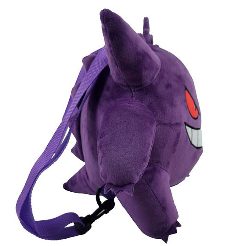 Imagen 3 de Mochila Peluche Gengar Pokemon 29Cm