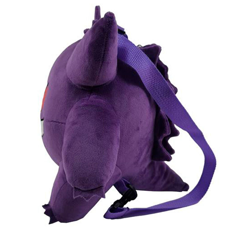 Imagen 4 de Mochila Peluche Gengar Pokemon 29Cm