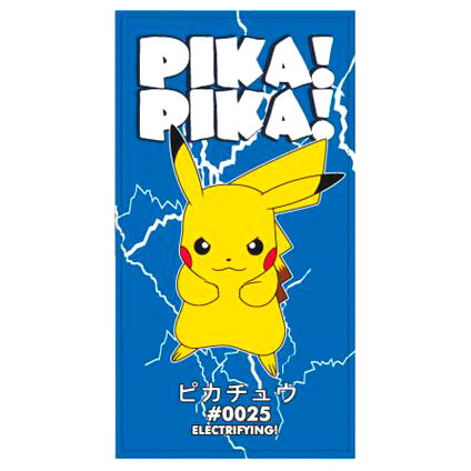 Imagen 1 de Toalla Pikachu Pokemon Microfibra