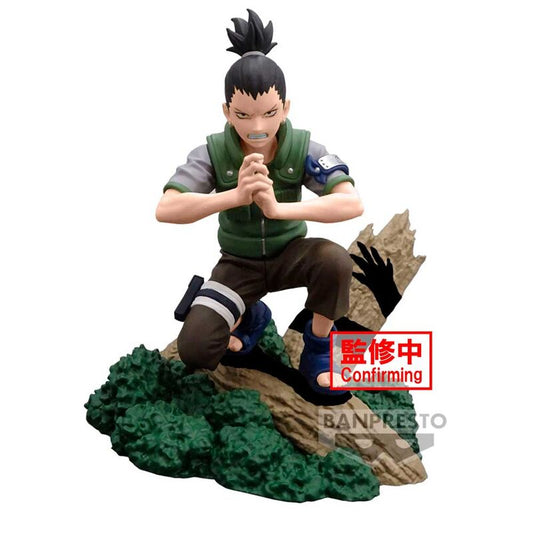 Imagen 1 de Figura Nara Shikamaru Memorable Saga Naruto Shippuden 8Cm