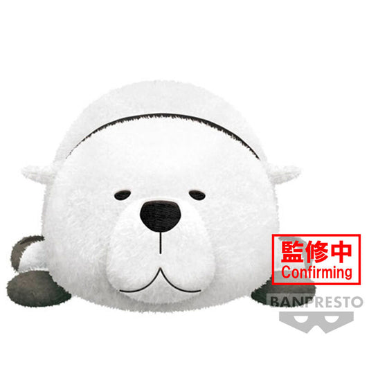 Imagen 1 de Peluche Bond Forger Spy X Family 23Cm