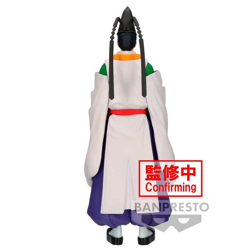 Imagen de Figura Yorishige Suwa The Elusive Samurai 20Cm parte de nuestra colección en Espadas y más, sitio oficial.