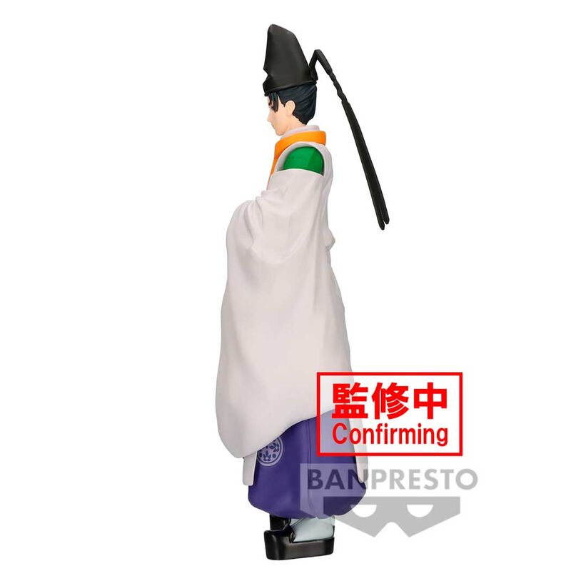 Imagen de Figura Yorishige Suwa The Elusive Samurai 20Cm parte de nuestra colección en Espadas y más, sitio oficial.