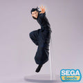 Imagen 1 - Figura Suguru Geto Jujutsu Kaisen 25Cm