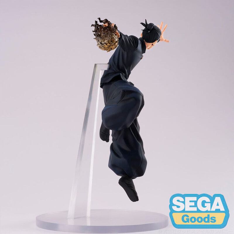 Imagen 4 de Figura Suguru Geto Jujutsu Kaisen 25Cm