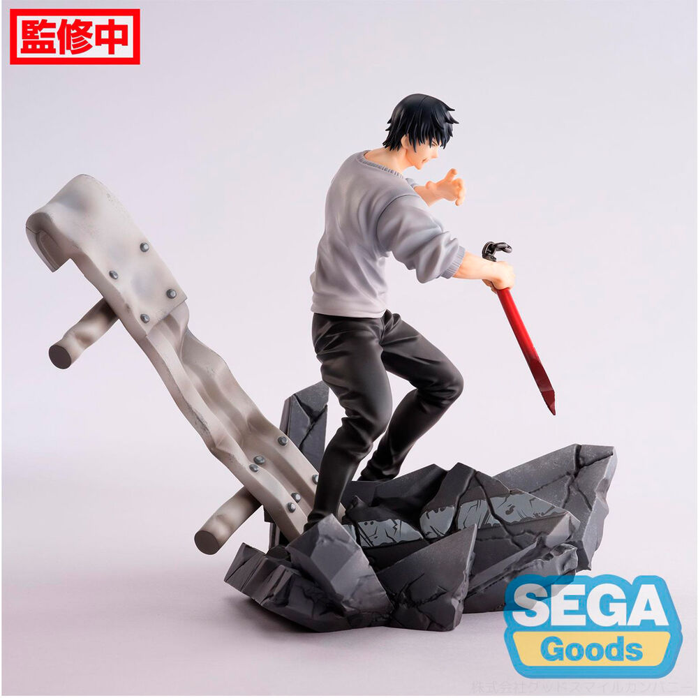 Imagen 2 de Figura Toji Fushiguro Encounter Jujutsu Kaisen 20Cm