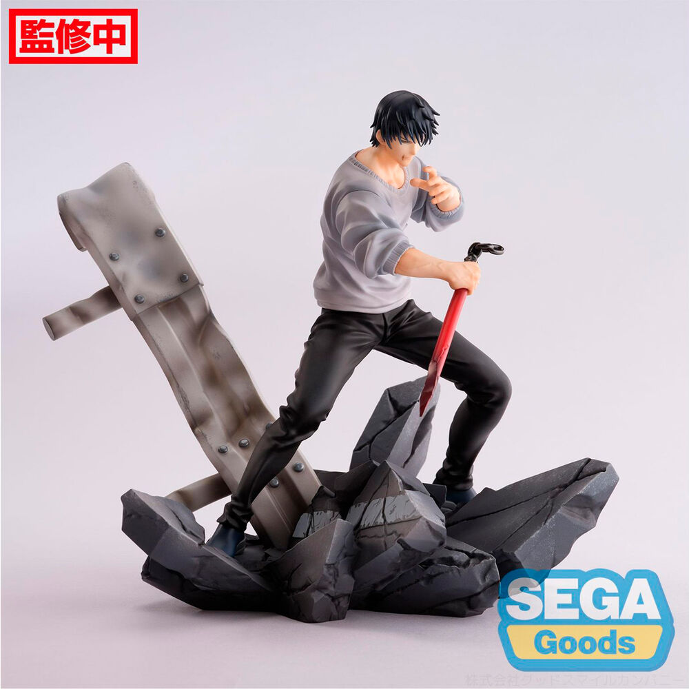 Imagen 3 de Figura Toji Fushiguro Encounter Jujutsu Kaisen 20Cm