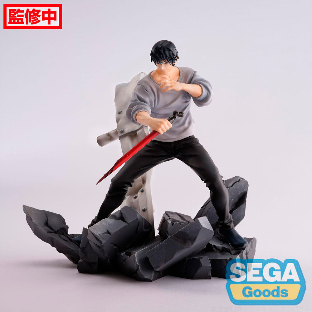 Imagen 1 de Figura Toji Fushiguro Encounter Jujutsu Kaisen 20Cm