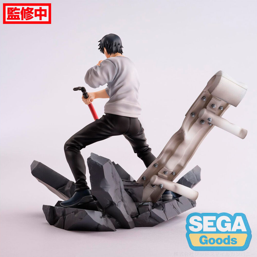 Imagen 4 de Figura Toji Fushiguro Encounter Jujutsu Kaisen 20Cm