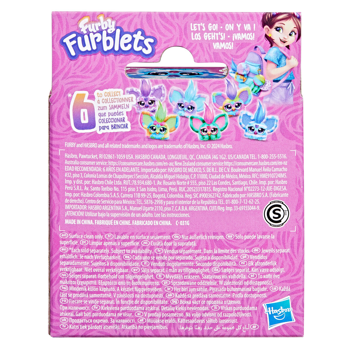 Imagen de Mini Furby Ooh Koo Furblet parte de nuestra colección en Espadas y más, sitio oficial.