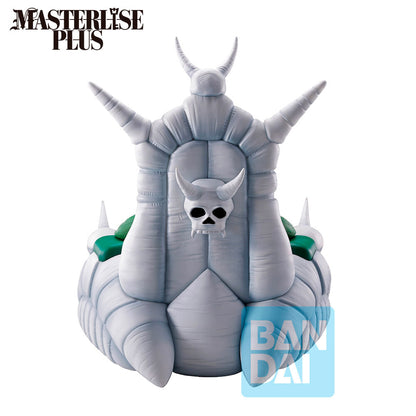 Imagen 4 - Figura Ichibansho Piccolo Daimaoh The Lookout Above The Clouds Dragon Ball 26Cm