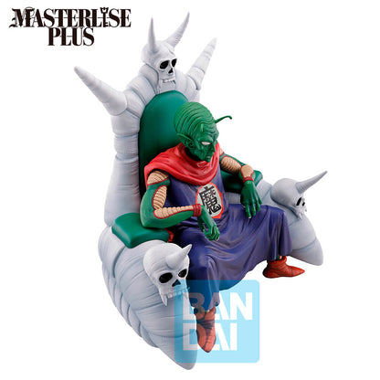 Imagen 2 - Figura Ichibansho Piccolo Daimaoh The Lookout Above The Clouds Dragon Ball 26Cm