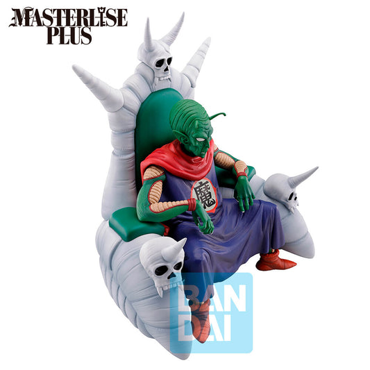 Imagen 2 - Figura Ichibansho Piccolo Daimaoh The Lookout Above The Clouds Dragon Ball 26Cm
