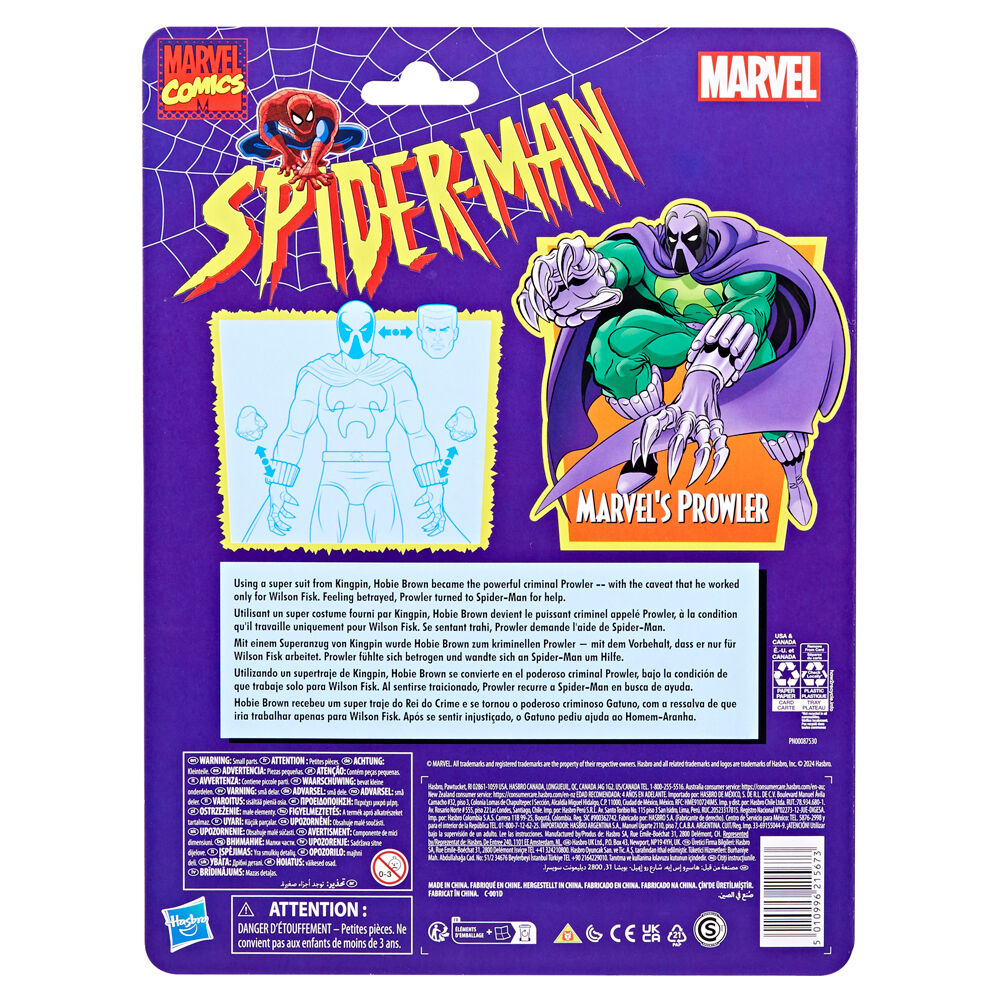 Imagen de Figura Marvel Prowler Spiderman Marvel 15Cm parte de nuestra colección en Espadas y más, sitio oficial.