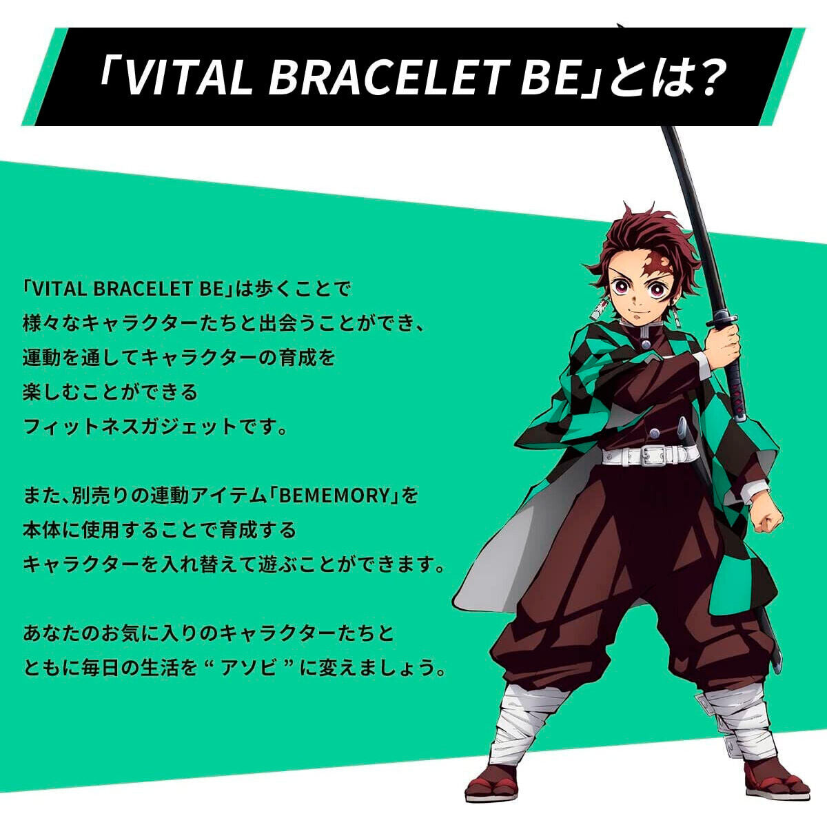 Imagen 5 de Vital Bracelet Be Demon Slayer Kimetsu No Yaiba Special Set