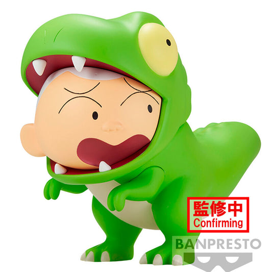 Imagen 1 de Figura Tyrannosaurus Masao-Kun Our Dinosaur Diary Kasukabe Boueitai Crayon Shinchan 11Cm